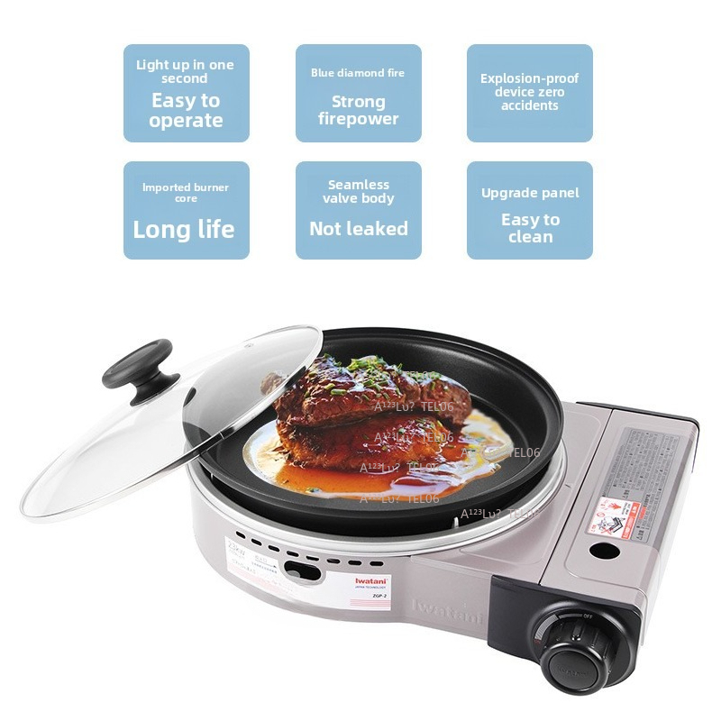 Home Cooking Gas - Fornello a Gas Portatile Antivento ZGP-2