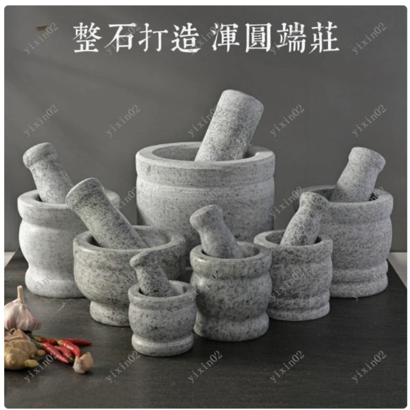 Mortar Pestle Granite - Set di Mortaio e Pestello Grande