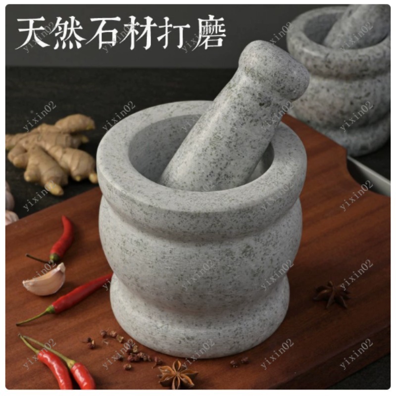 Set di Mortaio e Pestello Gran - Mortar Pestle Granite recensione e prezzo