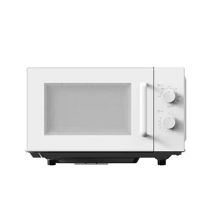 Disponibile Forno a Microonde  - Home Cooking Classes recensione e prezzo