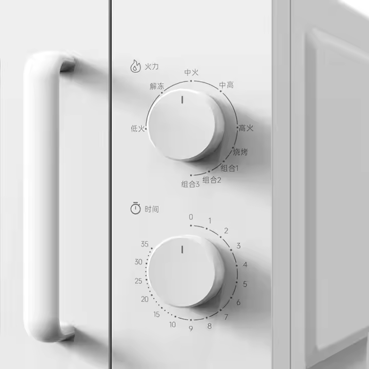 Disponibile Forno a Microonde  - Home Cooking Classes recensione e prezzo